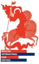 Moscow Film Festival